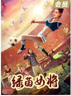《姐弟先锋撸》